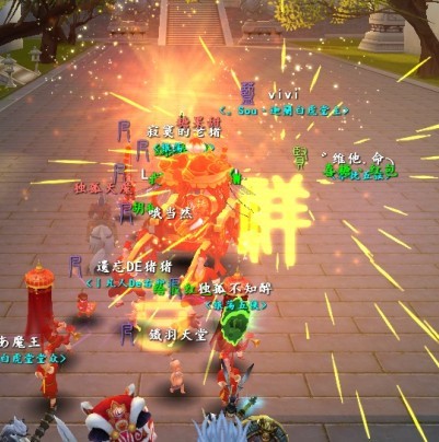 结婚了：终于和我家亲爱的结婚了真幸福