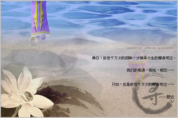 玩家分享