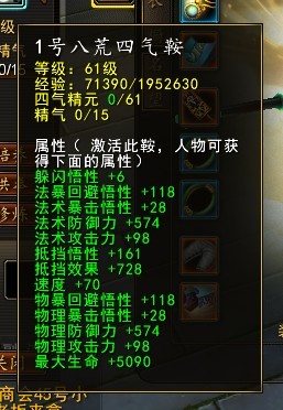 妮妮盘子.jpg