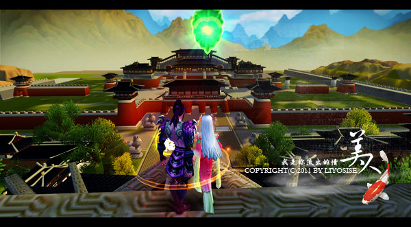 集贤殿出品创世西游原创图文作品之美人