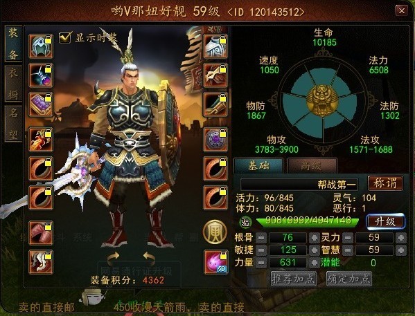 未命名6985.jpg