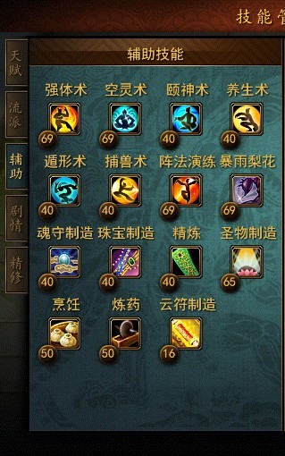 未命名9890.jpg