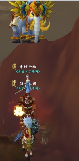 玩家分享创世西游美丽小女仙养成图文记