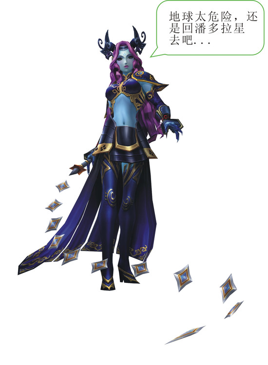 玩家恶搞创世西游八大流派弟子内心独白