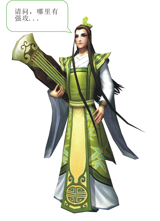 玩家恶搞创世西游八大流派弟子内心独白