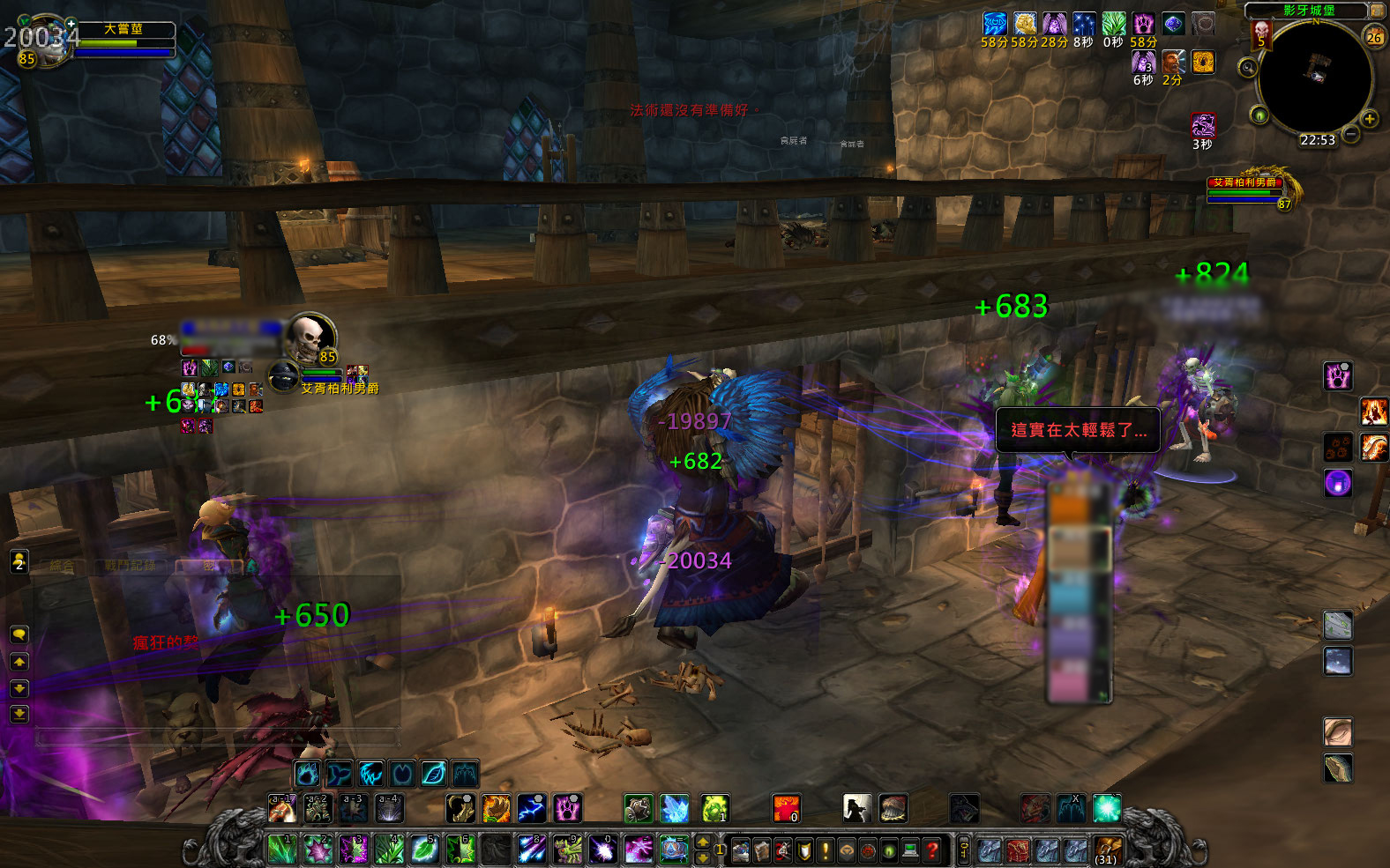 点选看原图 点选看原图