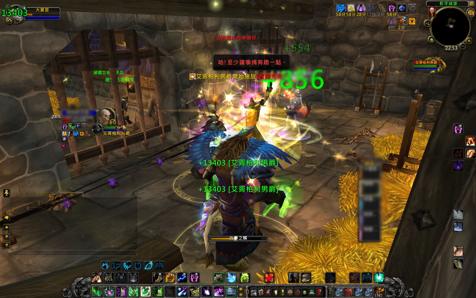 点选看原图 点选看原图