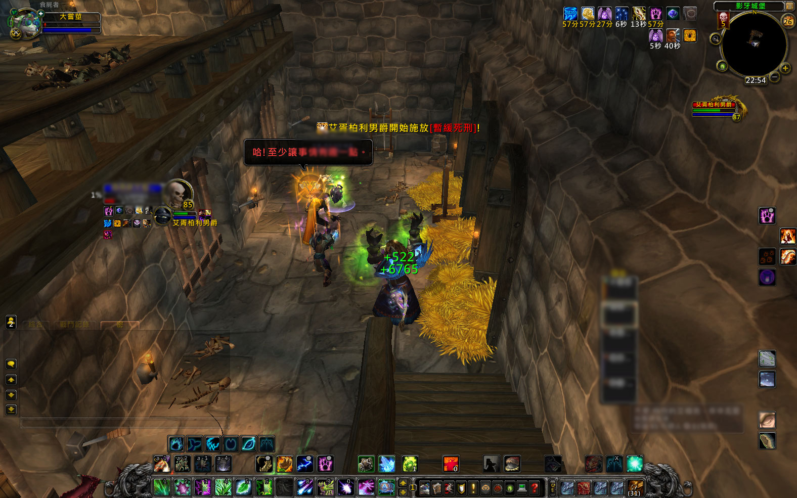 点选看原图 点选看原图