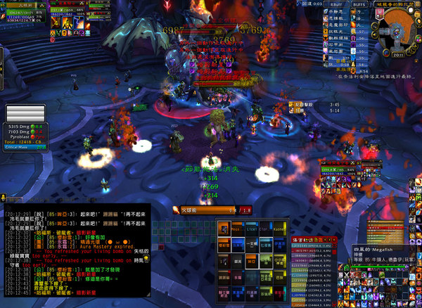 哈福斯.破龙者,攻略,原龙巨兽,风暴骑士,失怙的绿龙宝宝,石板龙,时光看守者,虚空幼体,英雄模式