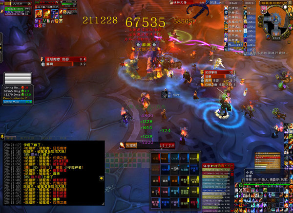 哈福斯.破龙者,攻略,原龙巨兽,风暴骑士,失怙的绿龙宝宝,石板龙,时光看守者,虚空幼体,英雄模式