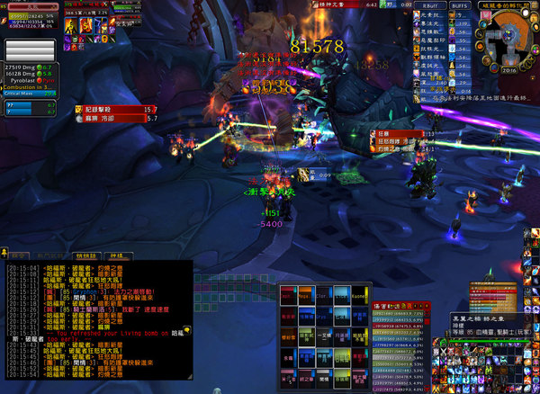 哈福斯.破龙者,攻略,原龙巨兽,风暴骑士,失怙的绿龙宝宝,石板龙,时光看守者,虚空幼体,英雄模式