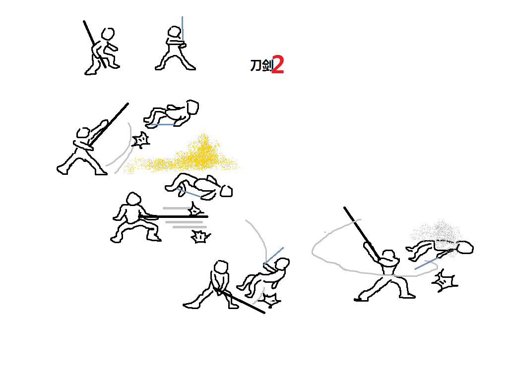 qkdz2.png