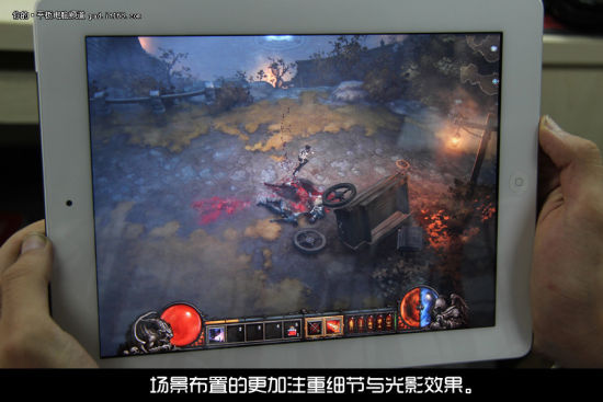 iPad 2成功运行暗黑3