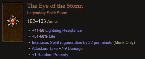 暗黑破坏神3beta