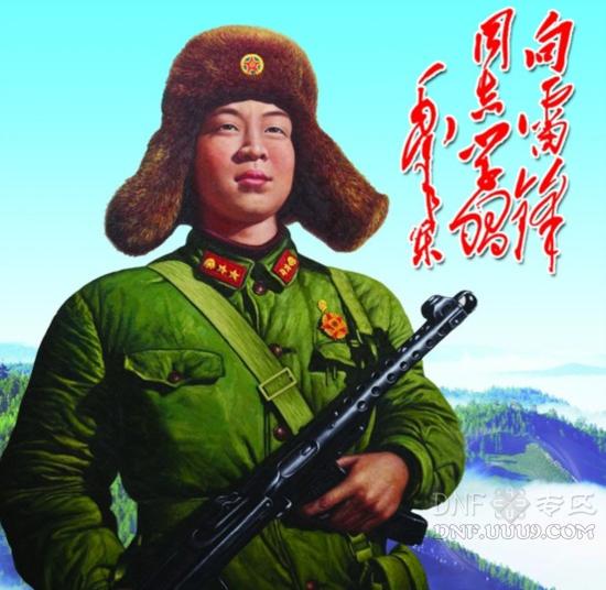 你还记得他吗 一套感动中国玩家的时装