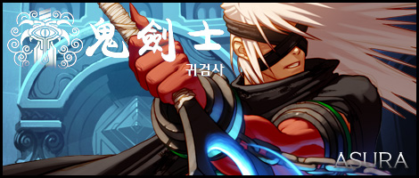 全职业二革技能一览 附技能详细伤害表