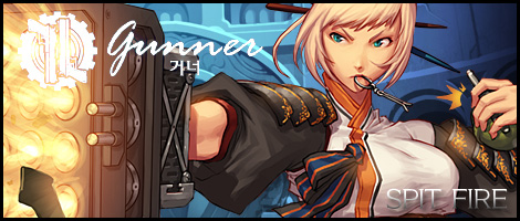 全职业二革技能一览 附技能详细伤害表