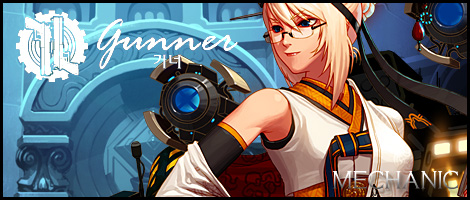 全职业二革技能一览 附技能详细伤害表