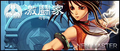 全职业二革技能一览 附技能详细伤害表