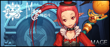 全职业二革技能一览 附技能详细伤害表