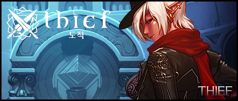 全职业二革技能一览 附技能详细伤害表