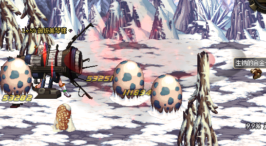 X-1 死步测试.png