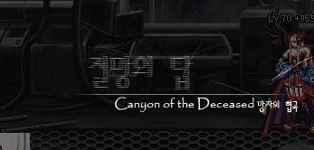 大召唤师的奇怪后宫团 DNF绝望之塔97层