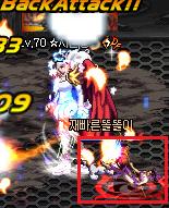 大召唤师的奇怪后宫团 DNF绝望之塔97层