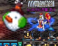 大召唤师的奇怪后宫团 DNF绝望之塔97层