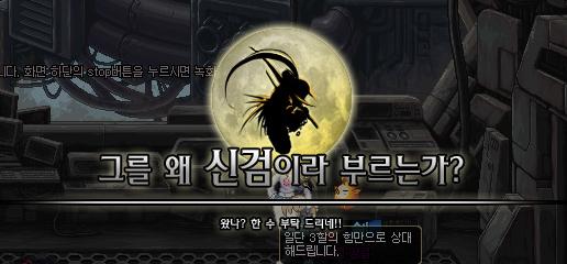 DNF绝望之塔100层