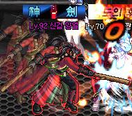 DNF绝望之塔100层