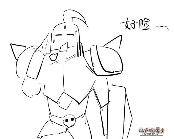 Kinven《掉线城的那些事》 DNF爆笑同人漫画