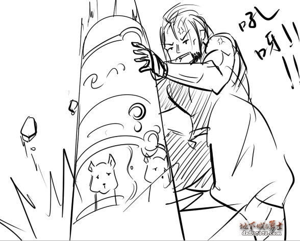 Kinven《掉线城的那些事》 DNF爆笑同人漫画