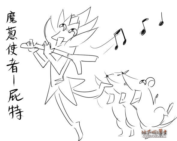 Kinven《掉线城的那些事》 DNF爆笑同人漫画