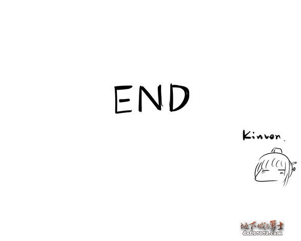 Kinven《掉线城的那些事》 DNF爆笑同人漫画