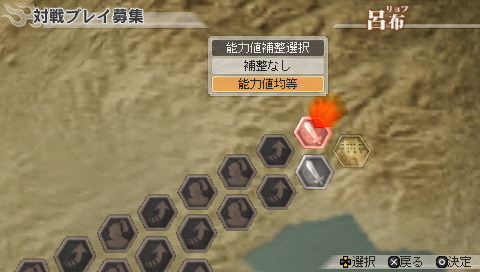 战史模式4P对战模式 战史模式4P对战模式