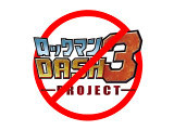 CAPCOM宣布中止《洛克人DASH3》开发计划