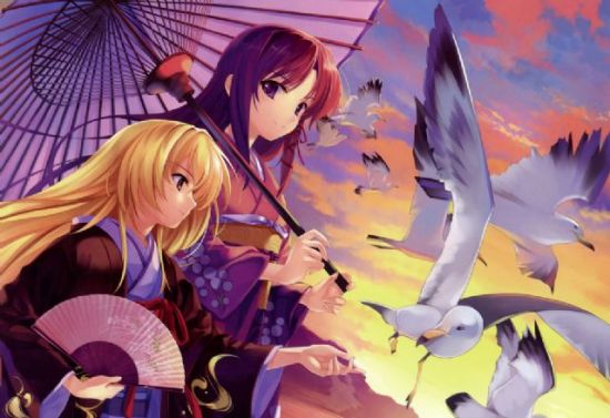 命运动脉 命运动脉