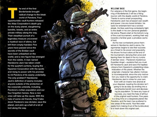 EA称PC有希望成为公司头号业务平台