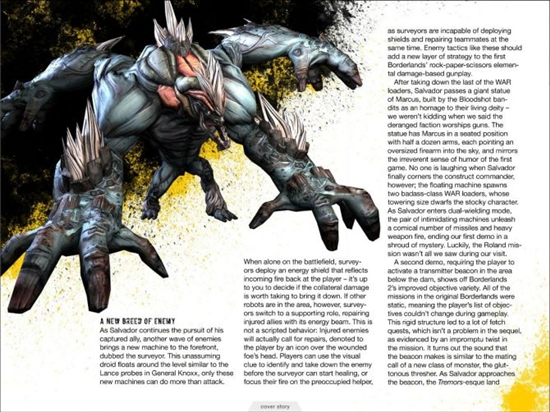 EA称PC有希望成为公司头号业务平台