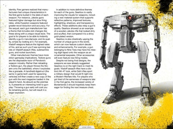 EA称PC有希望成为公司头号业务平台