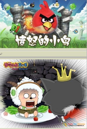 第八届中国（常州）国际动漫艺术周亮点抢“鲜”曝之三