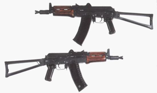 AKs-74u