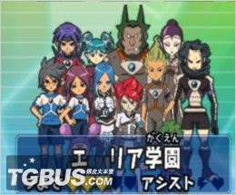 闪电十一人 强袭者 TGBUS