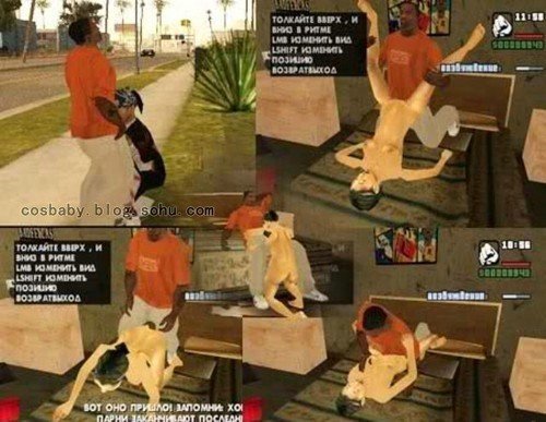 侠盗飞车手之圣安地列斯