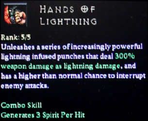 17173.暗黑破坏神3