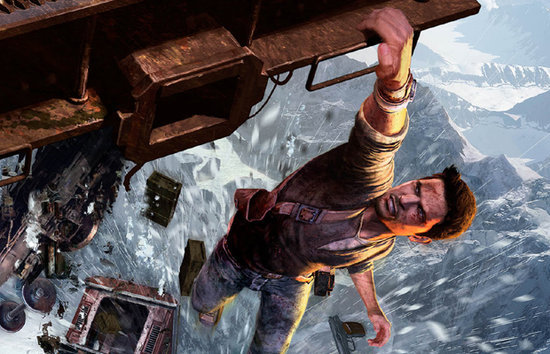 神秘海域 神秘海域