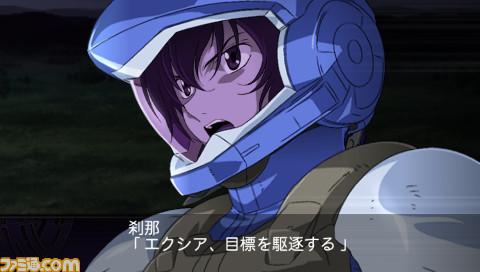 机动战士高达00 第1季