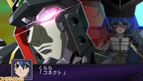 兽装机攻断空我NOVA