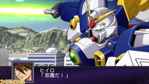 新机动战记高达W